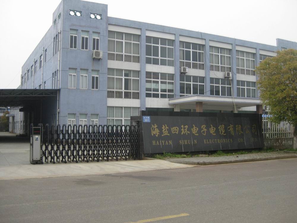China Haiyan Sihuan Electronic Co., Ltd.